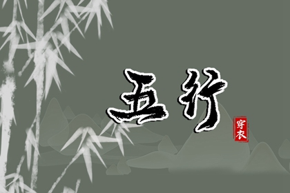 2025年日历表|日历2025年吉日|在线日历