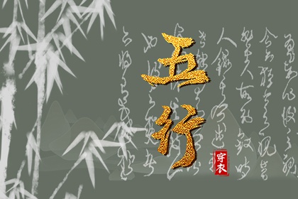 今日日历黄历|2025年黄历查询|吉日查询老黄历